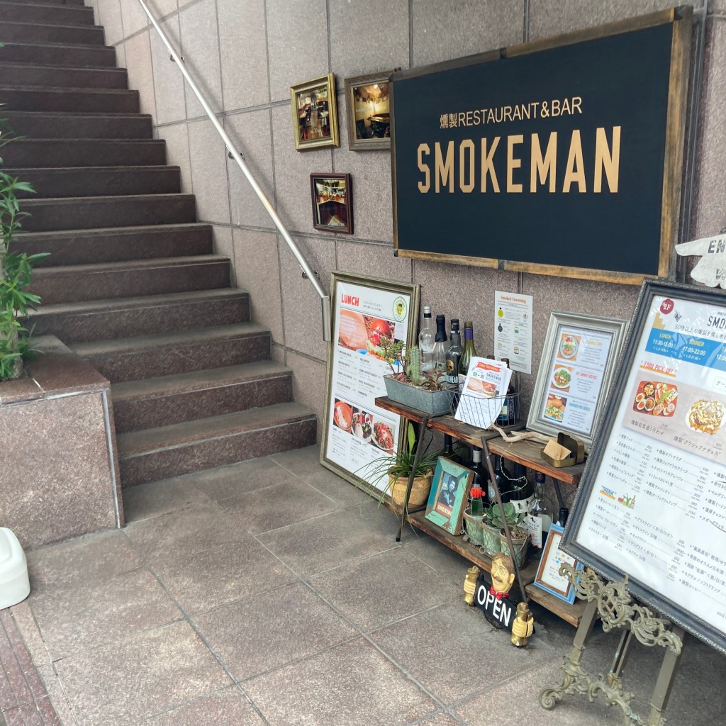 実際訪問したユーザーが直接撮影して投稿した馬場通りバーSMOKEMANの写真