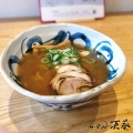 実際訪問したユーザーが直接撮影して投稿した元鳴尾町ラーメン専門店らーめん 天葵の写真