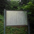 実際訪問したユーザーが直接撮影して投稿した公園旌忠公園の写真