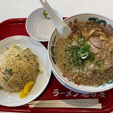 京都北白川ラーメン魁力屋 ピオニウォーク東松山店のundefinedに実際訪問訪問したユーザーunknownさんが新しく投稿した新着口コミの写真