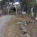 実際訪問したユーザーが直接撮影して投稿した川尻神社大成龍神社の写真