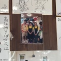 実際訪問したユーザーが直接撮影して投稿したラーメン専門店麺屋 キズナの写真