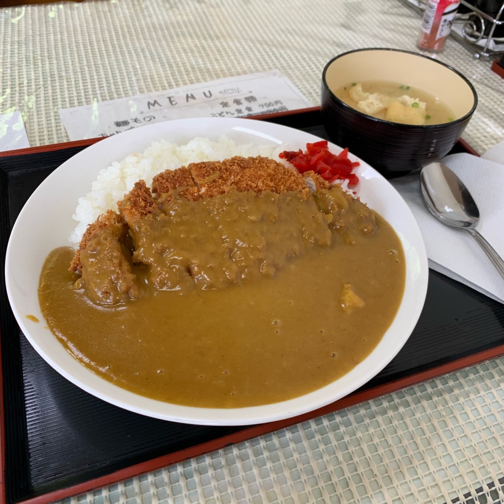 ユーザーが投稿したカツカレーの写真 - 実際訪問したユーザーが直接撮影して投稿した栄田町定食屋さいき食堂の写真