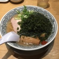 実際訪問したユーザーが直接撮影して投稿した引野町ラーメン専門店丸源ラーメン 福山引野店の写真