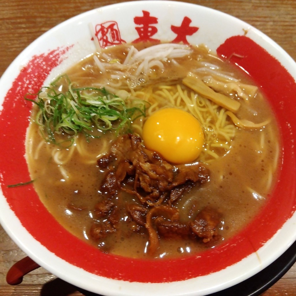 ユーザーが投稿したラーメンの写真 - 実際訪問したユーザーが直接撮影して投稿した東塩小路町ラーメン / つけ麺東大 京都店の写真