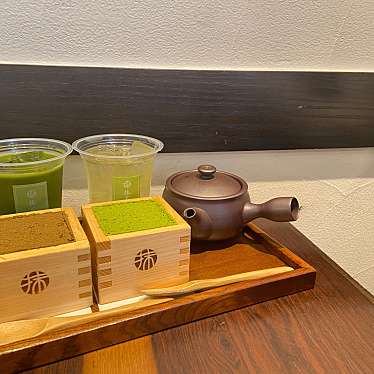 MACCHA HOUSE 抹茶館のundefinedに実際訪問訪問したユーザーunknownさんが新しく投稿した新着口コミの写真