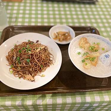 実際訪問したユーザーが直接撮影して投稿した下山手通点心 / 飲茶香港食館の写真