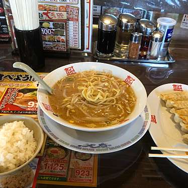 実際訪問したユーザーが直接撮影して投稿した旭町ラーメン専門店おおぎやラーメン 行田店の写真