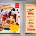 実際訪問したユーザーが直接撮影して投稿した巣鴨クレープPatisserie Swallowtail Maji Crepeの写真