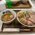 実際訪問したユーザーが直接撮影して投稿したつけ麺専門店つけめんTETSU イオンモールKYOTO店の写真