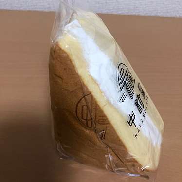 実際訪問したユーザーが直接撮影して投稿した府内町カフェ中村屋の写真