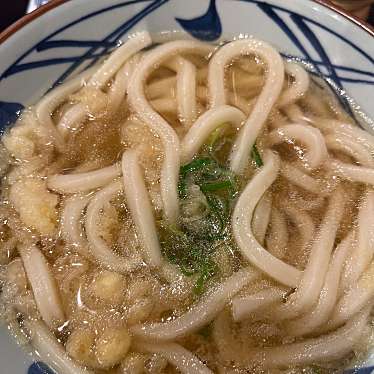 丸亀製麺 厚木北店のundefinedに実際訪問訪問したユーザーunknownさんが新しく投稿した新着口コミの写真