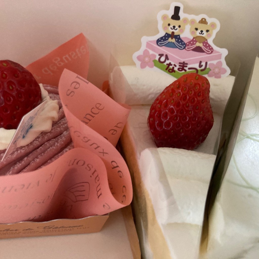 ユーザーが投稿したいちごもんぶらんの写真 - 実際訪問したユーザーが直接撮影して投稿した泉和菓子福島柏屋 泉店の写真
