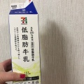 実際訪問したユーザーが直接撮影して投稿した曾和町コンビニエンスストアセブンイレブン 神戸六甲登山口の写真