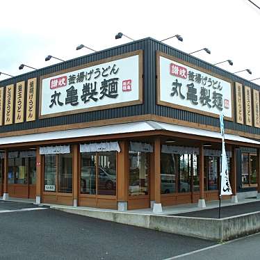 丸亀製麺 アトレ秋葉原1店のundefinedに実際訪問訪問したユーザーunknownさんが新しく投稿した新着口コミの写真