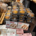 実際訪問したユーザーが直接撮影して投稿した下連雀スーパーKINOKUNIYA Bakery アトレヴィ三鷹店の写真