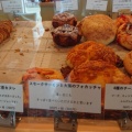 実際訪問したユーザーが直接撮影して投稿した北山田町ベーカリーbake&coffee ampersandの写真