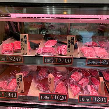 実際訪問したユーザーが直接撮影して投稿した南熊本精肉店宮本精肉舗の写真