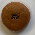 伊豆あんじゅ - 実際訪問したユーザーが直接撮影して投稿した八幡野和菓子伊豆一の蔵の写真のメニュー情報