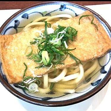 麺乃庄つるまる饂飩 備後町店のundefinedに実際訪問訪問したユーザーunknownさんが新しく投稿した新着口コミの写真