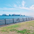 実際訪問したユーザーが直接撮影して投稿した青海公園暁ふ頭公園の写真