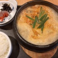 実際訪問したユーザーが直接撮影して投稿した豊津町韓国料理コリアンダイニング李朝園 江坂店の写真