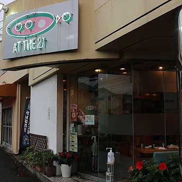 コスパハンターマッハさんが投稿した上野東お好み焼きのお店AT THE 21/アットザトゥエンティーワンの写真