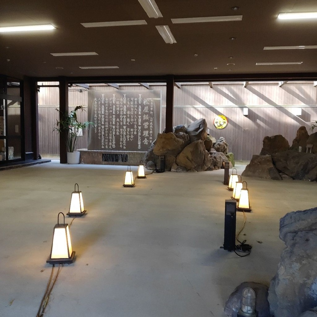 実際訪問したユーザーが直接撮影して投稿した飯坂町美術館 / ギャラリー・画廊福島片岡鶴太郎美術庭園の写真