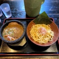 実際訪問したユーザーが直接撮影して投稿した北町ラーメン / つけ麺一心屋 金沢本店の写真