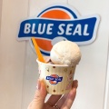 実際訪問したユーザーが直接撮影して投稿した牧志アイスクリームBLUE SEAL 国際通り店の写真