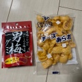 実際訪問したユーザーが直接撮影して投稿した相模台デザート / ベーカリーお菓子商店 小田急相模原サウザンロード店の写真