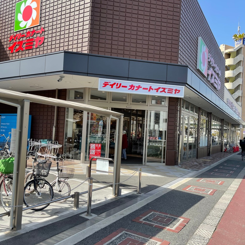 実際訪問したユーザーが直接撮影して投稿した岸里東スーパーイズミヤ 岸里店の写真