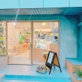 実際訪問したユーザーが直接撮影して投稿した三川町カフェTabi Labo CAFEの写真