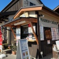 実際訪問したユーザーが直接撮影して投稿した石屋町スイーツマリオンクレープ 日光店の写真