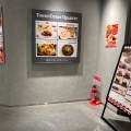 実際訪問したユーザーが直接撮影して投稿した八重洲屋台 / 飲食店街TOKYO CURRY QUARTETの写真