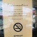 実際訪問したユーザーが直接撮影して投稿した高輪カフェWIRED CAFE Dining Lounge Wing高輪の写真