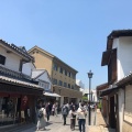 実際訪問したユーザーが直接撮影して投稿した本町町並み倉敷美観地区の写真