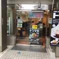 実際訪問したユーザーが直接撮影して投稿した岡東町牛丼松屋 枚方店の写真