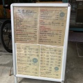 実際訪問したユーザーが直接撮影して投稿した吉祥寺北町カフェCafe247の写真