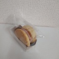 実際訪問したユーザーが直接撮影して投稿した駅前和菓子わらびの華の写真