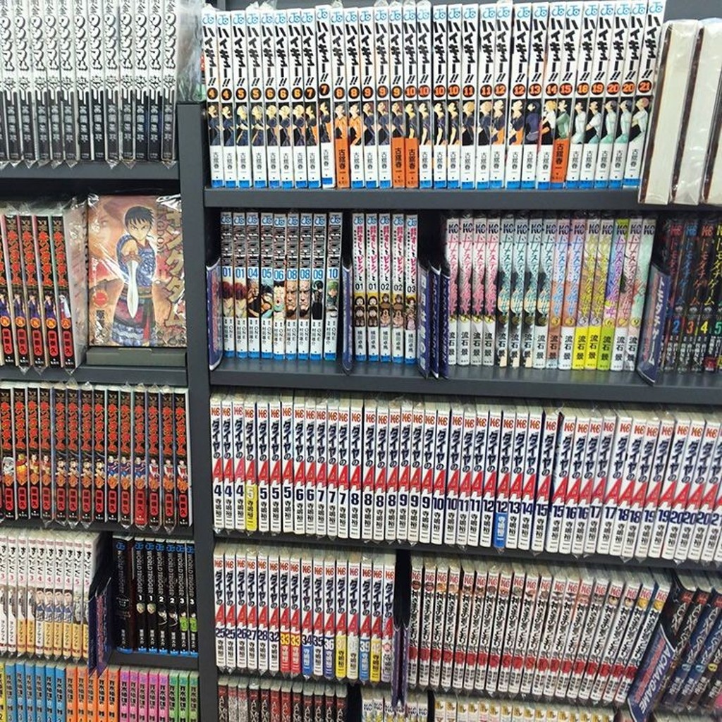 実際訪問したユーザーが直接撮影して投稿した湊高台書店 / 古本屋ブックオフ 八戸湊高台店の写真