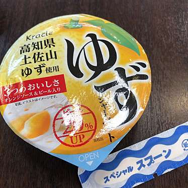 実際訪問したユーザーが直接撮影して投稿した貫井北町スーパーオリンピック 小金井店の写真