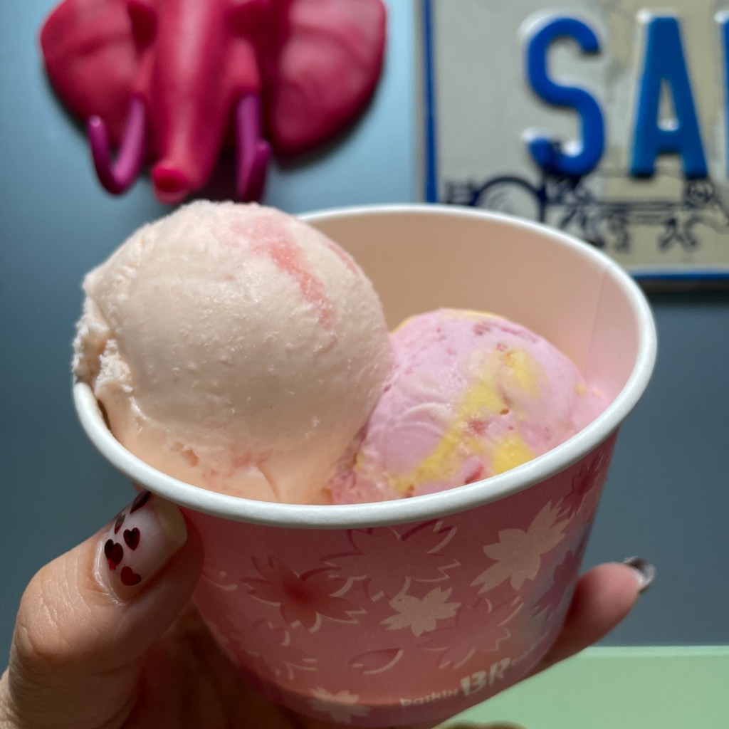 ユーザーが投稿したスモールダブルカップの写真 - 実際訪問したユーザーが直接撮影して投稿した大小路町アイスクリームサーティワンアイスクリーム 薩摩川内店の写真