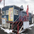 実際訪問したユーザーが直接撮影して投稿した湯川町ラーメン / つけ麺ブルートレインの写真