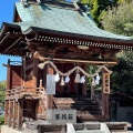 実際訪問したユーザーが直接撮影して投稿した相田神社大歳神社の写真