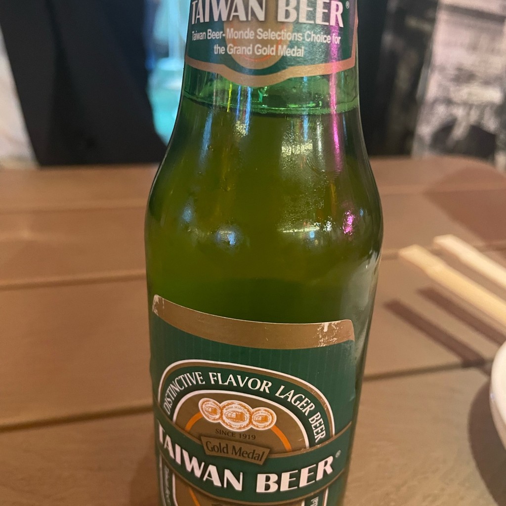 ユーザーが投稿した台湾ビールの写真 - 実際訪問したユーザーが直接撮影して投稿した新宿アジア / エスニックサナギ  新宿の写真