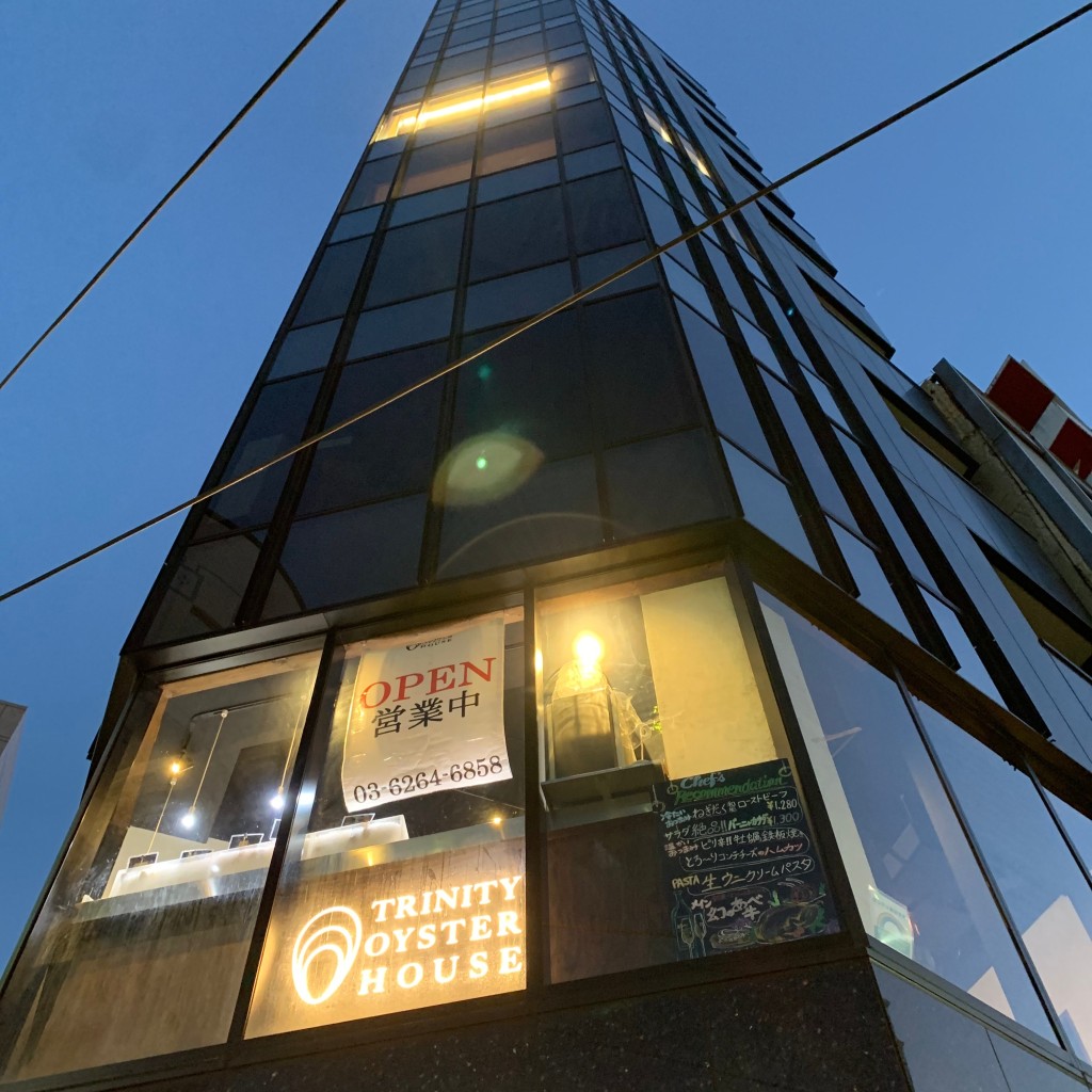 実際訪問したユーザーが直接撮影して投稿した銀座オイスターバーTRINITY OYSTER HOUSE 銀座店の写真