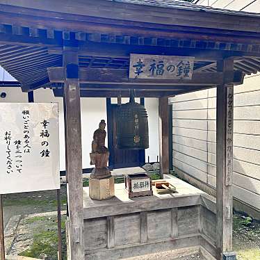 実際訪問したユーザーが直接撮影して投稿した山寺地域名所幸福の鐘の写真