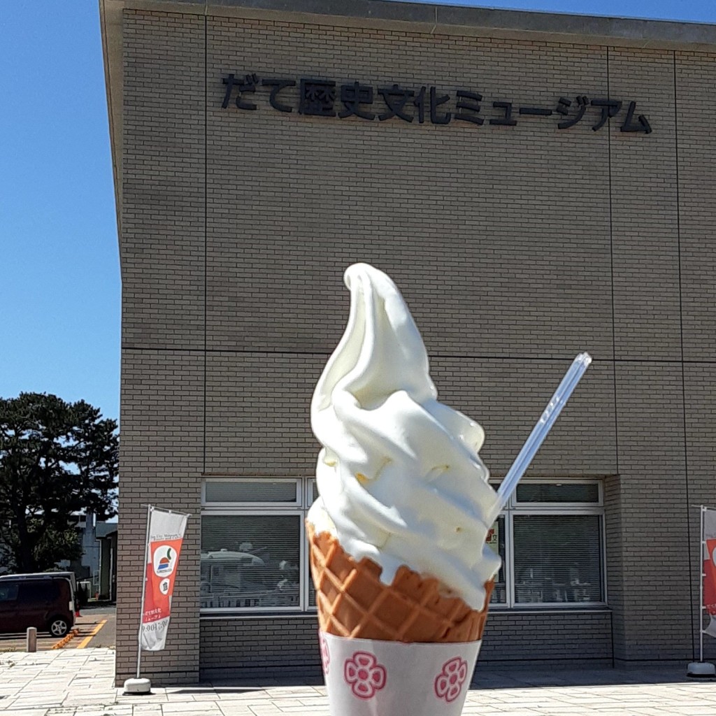 つるせこのり巻きさんが投稿した梅本町パスタのお店洋麺茶屋 牧家 伊達店/ヨウメンチャヤ ボッカ ダテテンの写真