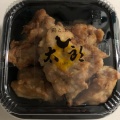 実際訪問したユーザーが直接撮影して投稿した西日暮里弁当 / おにぎり鶏と玉子太郎 エキュート日暮里の写真
